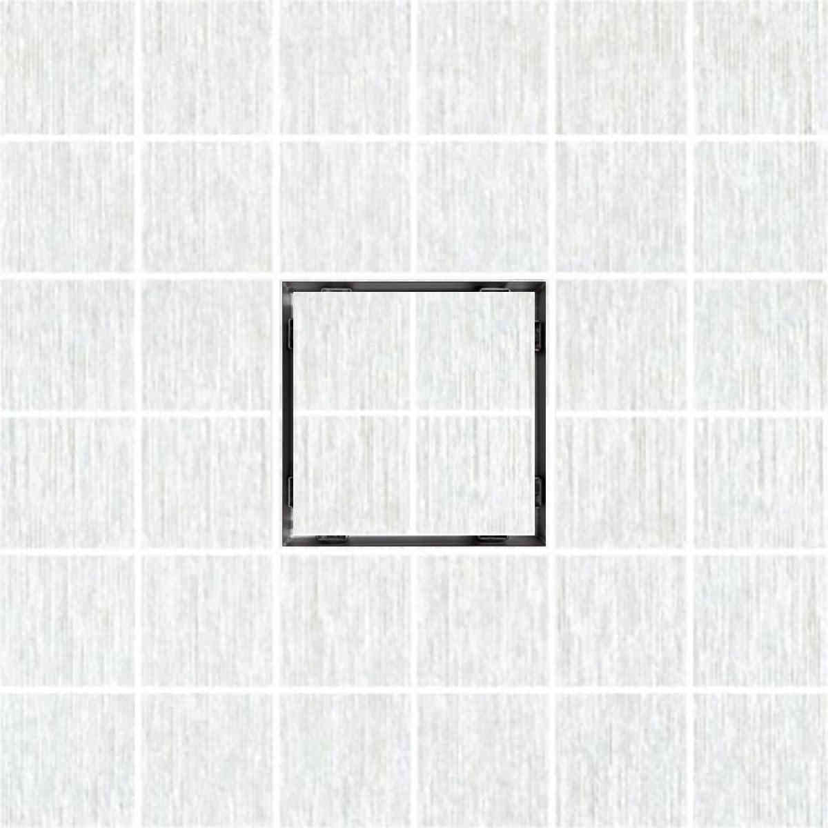 Serene Drains Square Shower Drain Invisible 6 Inch