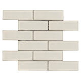 Recycled Glass Interlock Series White Flash