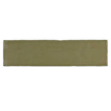 Glossy camel ceramic subway tile with handcrafted Spanish artisan detailing
