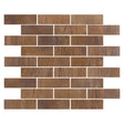 Copper Antique Metal Tile 1 1/4 x 4 Mosaic Sheet