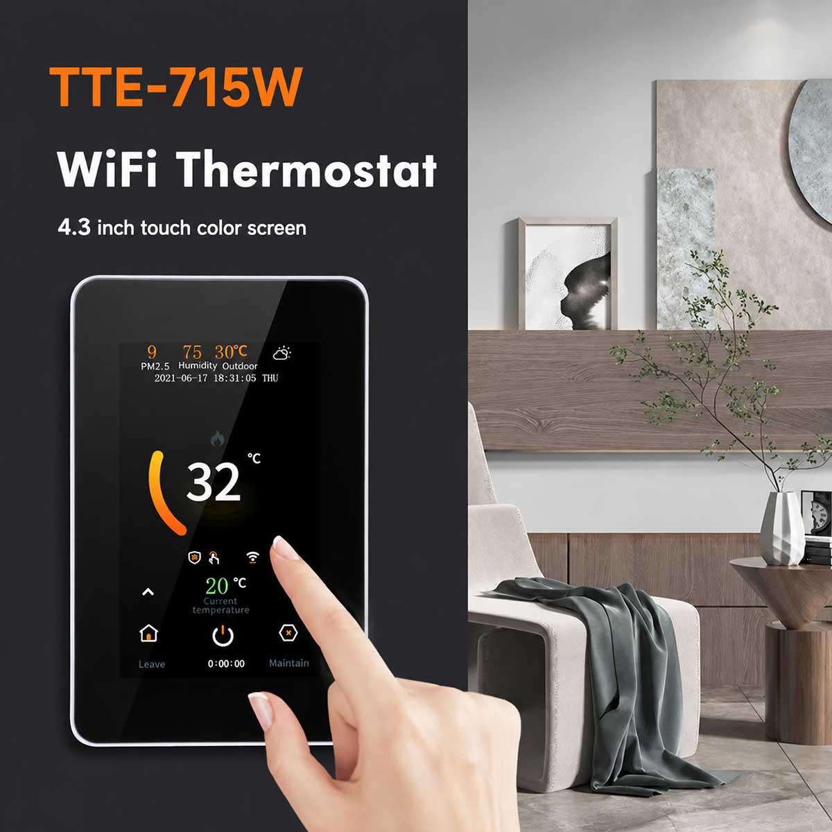 TTE-715W vertical touchscreen thermostat display with temperature and heating controls